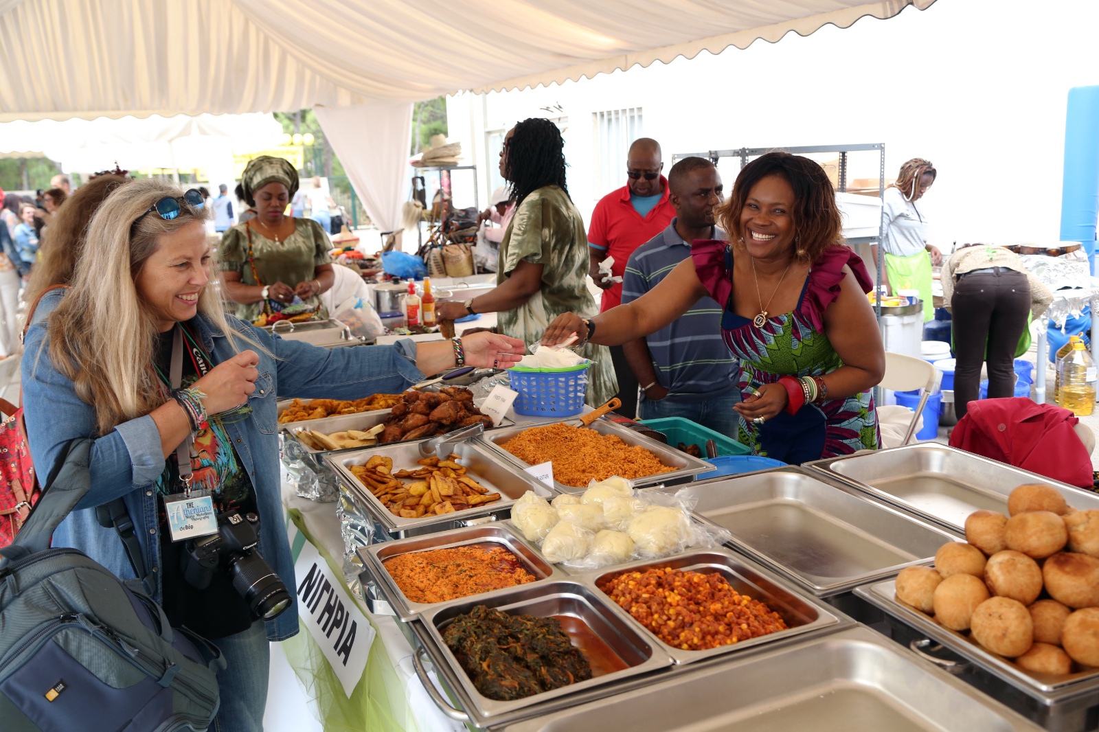 Athens African Festival